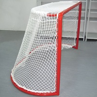 Сетка для хоккейных ворот (нить 2,2 миллиметра, 1,85Х1,25Х0,5 метров) - fgospostavki.ru - Ивантеевка