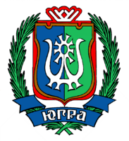 Гербы городов и субъектов РФ - fgospostavki.ru - Ивантеевка