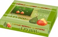 Счетный материал на магнитах "Груши" - fgospostavki.ru - Ивантеевка