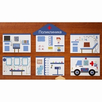 Комплект настенных панелей «Больница» - fgospostavki.ru - Ивантеевка