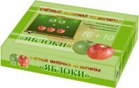 Счетный материал на магнитах "Яблоки" - fgospostavki.ru - Ивантеевка