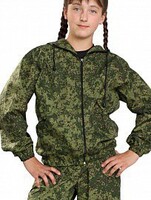 Костюм детский Цифра - fgospostavki.ru - Ивантеевка