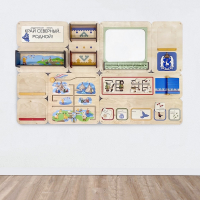 «Край северный, родной. ЯНАО» - Дидактическая настенная панель - fgospostavki.ru - Ивантеевка