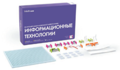 Ресурсный комплект модульной электроники «Информационные технологии littleBits» - fgospostavki.ru - Ивантеевка
