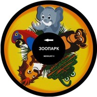 Колесо спецэффектов «твердое» - fgospostavki.ru - Ивантеевка