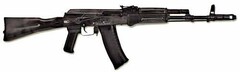 Массогабаритный макет автомата Калашникова ММГ со стационарным прикладом - fgospostavki.ru - Ивантеевка