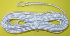 Трос кевларовый для волейбольной сетки (12 метров) - fgospostavki.ru - Ивантеевка