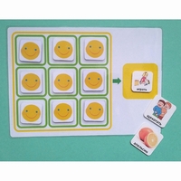 Поощрительный лист А4 на 9 смайликов - fgospostavki.ru - Ивантеевка