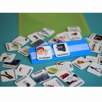 пособие "Я СЛЫШУ" - fgospostavki.ru - Ивантеевка