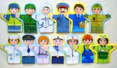 Набор рукавичек "Профессии" - fgospostavki.ru - Ивантеевка