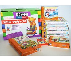 Набор игр в чемоданчике "Понятная грамматика-1" - fgospostavki.ru - Ивантеевка