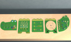 Бизиборд «Крокодил Гена» - fgospostavki.ru - Ивантеевка