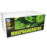 Набор для выращивания бактерий - fgospostavki.ru - Ивантеевка