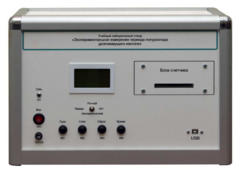 Учебная лабораторная установка «Измерение периода полураспада долгоживущего изотопа» - fgospostavki.ru - Ивантеевка