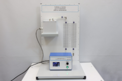 Учебная установка для исследования работы калориметра - fgospostavki.ru - Ивантеевка