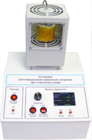 Лабораторная установка «Определение изменения энтропии при плавлении олова» - fgospostavki.ru - Ивантеевка