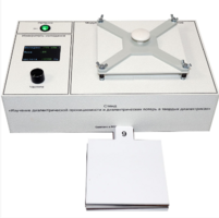 Лабораторный стенд «Изучение диэлектрической проницаемости и диэлектрических потерь в твердых диэлектриках» - fgospostavki.ru - Ивантеевка