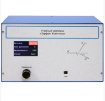 Учебный комплекс «Эффект Комптона»  - fgospostavki.ru - Ивантеевка