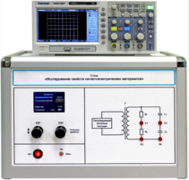Лабораторная установка «Исследование свойств сегнетоэлектрических материалов» - fgospostavki.ru - Ивантеевка