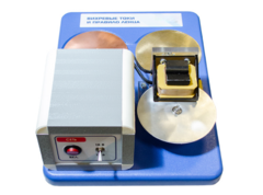 Макет действующий "Вихревые токи и правило Ленца" - fgospostavki.ru - Ивантеевка