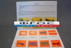 Коллекция "Шерсть для начальной школы" - fgospostavki.ru - Ивантеевка