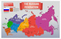 Стенд "Карта России (английский)" - fgospostavki.ru - Ивантеевка