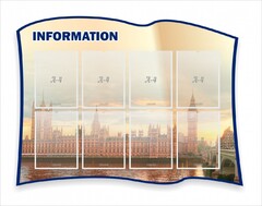 Стенд резной "Информация" Вариант 9 - fgospostavki.ru - Ивантеевка