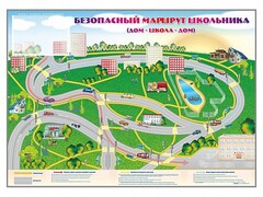 Магнитно-маркерная доска "Безопасный маршрут школьника (дом – школа – дом)" с комплектом тематических магнитов - fgospostavki.ru - Ивантеевка