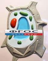 Модель барельефная "Растительная клетка" - fgospostavki.ru - Ивантеевка