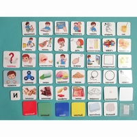 Набор карточек СТАРТОВЫЙ НАБОР - fgospostavki.ru - Ивантеевка