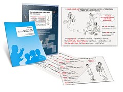 Комплект кодотранспарантов "Глагол HAVE как смысловой" - fgospostavki.ru - Ивантеевка