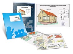 Комплект кодотранспарантов "Сельский дом" - fgospostavki.ru - Ивантеевка