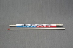 Указка - fgospostavki.ru - Ивантеевка