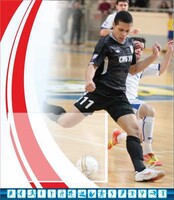 Стенд "Спортивный (футбол)" - fgospostavki.ru - Ивантеевка