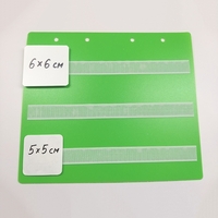 Лист-вкладыш в папку ПЕКС БОЛЬШАЯ 5х5 и 6х6 - fgospostavki.ru - Ивантеевка