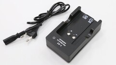 Зарядное устройство ЗУ-1 (для БПА-1) - fgospostavki.ru - Ивантеевка