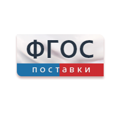 <center>Детский сад</center> - fgospostavki.ru - Ивантеевка