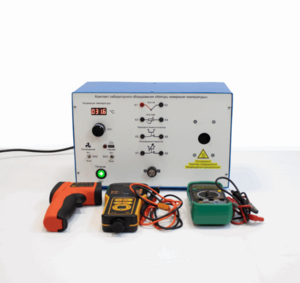 Комплект учебного лабораторного оборудования «Методы измерения температуры»  - fgospostavki.ru - Ивантеевка