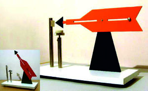 Лабораторная установка "Точка Кюри"  - fgospostavki.ru - Ивантеевка