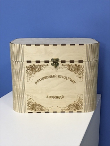 Сундук логопеда для коррекции нарушений звукопроизношения - fgospostavki.ru - Ивантеевка