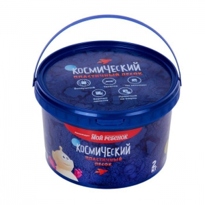 Кинетический песок классический 2 кг - fgospostavki.ru - Ивантеевка