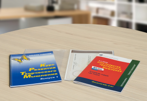 Курс развития творческого мышления (Методический комплект) для детей 5 (6) – 8 лет. Кабинетный вариант - fgospostavki.ru - Ивантеевка