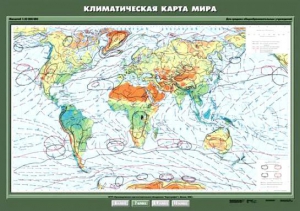 Комплект карт. География 7 класс. - fgospostavki.ru - Ивантеевка