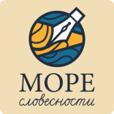Методика профилактики и коррекции четырех видов дисграфии «Море Словесности» - fgospostavki.ru - Ивантеевка