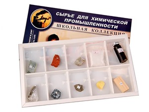 Коллекция "Сырье для химической промышленности" (раздаточная) - fgospostavki.ru - Ивантеевка