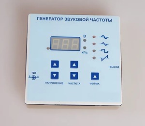 Генератор звуковой частоты - fgospostavki.ru - Ивантеевка