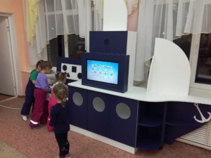 Логопедический комплекс "Корабль" - fgospostavki.ru - Ивантеевка