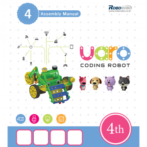 Конструктор UARO Ресурсный набор №3 (step 4) - fgospostavki.ru - Ивантеевка