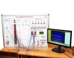 Учебный лабораторный стенд «Двухконтурная САР»  - fgospostavki.ru - Ивантеевка