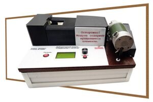 Учебный лабораторный модуль «Соединение с натягом» - fgospostavki.ru - Ивантеевка